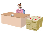 機密媒体の集荷場所